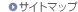 �T�C�g�}�b�v