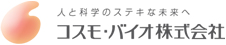 �R�X���o�C�I�������