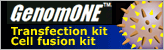 GenomOne GenomOne