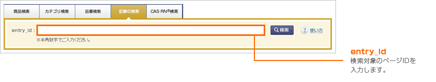 s-7-1.png