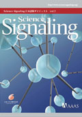 Science Signaling Vol. 2