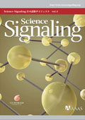 Science Signaling Vol. 4