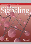 Science Signaling Vol. 5