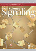 Science Signaling ���{��Ń_�C�W�F�X�g Vol.8
