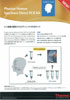�t�B���U�C���� Phusion Human Specimen Direct PCR Kit