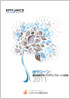 �G�s�g�~�N�X�Ё@�E�T�M���m�N���[�i���R�� EP�N���[��(��U�a���w�p)�J�^���O2011