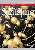Science Signaling ���{��Ń_�C�W�F�X�g Vol.12