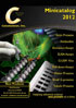 �T�C�g�X�P���g���Ё@�~�j�J�^���O2012