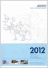 �y�j���V�����i�o�b�P���j�� Immunology 2012�N�J�^���O