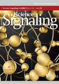 Science Signaling Vol.20