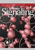 Science Signaling Vol.22