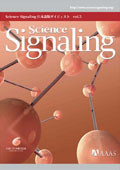 Science Signaling Vol. 3