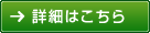 uProteintechЁ@Humankine® q[}JCv̏ڍׂ͂