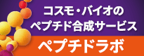 �y�v�`�h��������T�[�r�X
