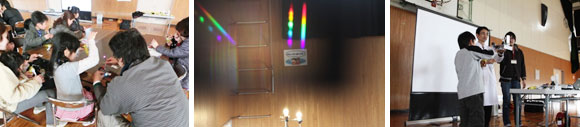 福岡県古賀市民体育館への出張講座　「親子で遊ぼう！〜科学実験・『電気と光』」