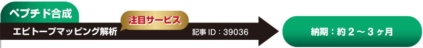 yv`hFGsg[v}bsO