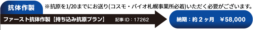 t@[XgR̍쐻iݍRvj