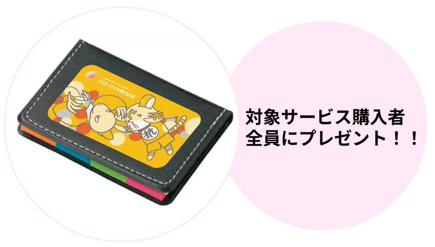 �R�X���E�o�C�I �I���W�i���tⳃu�b�N