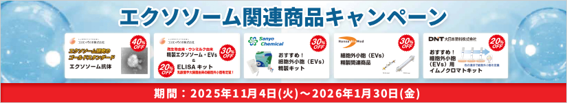 GN\\[֘AiLy[@ԁF2026N130ij܂