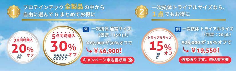 PDveCebNSi̒玩RɑIŁ܂Ƃ߂Ă@2_w20ItA5_w30It@QDꎟR̃gCATCYȂA1_ł@15It