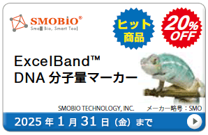 ExcelBand(TM) DNA qʃ}[J[E^pNqʃ}[J[ 20%OFF!@ԁF2025N131()܂