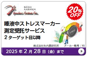 tXgX}[J[T[rX@2^[Qbgڈȍ~20%OFFLy[I@ԁF2025N228()܂
