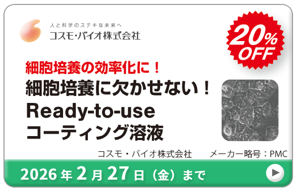 Ready-to-use R[eBOnt20OFFLy[@ԁF2026N227ij܂