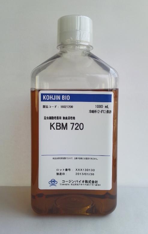 KBM 720  Sf-9/BmN4זE|{p|n̎ʐ^