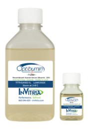 Optibumin<sup>®</sup> アルブミンの商品画像