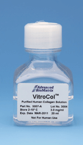 VitroCol®זE|{pR[Q