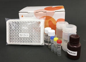 CD9 / CD63 ELISA Lbg(qgRGN\\[ʗp)̏i摜