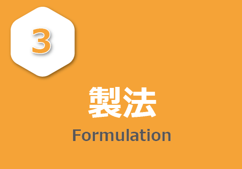 formulation