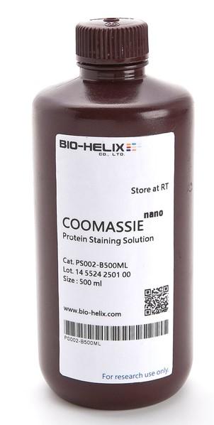 COOMASSIE nano タンパク質用ゲル染色試薬