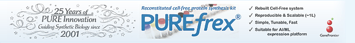 GFK_PUREfrex_Nature_banner.png