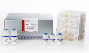 Patho Gene-Spin(TM) DNA/RNA extraction kit