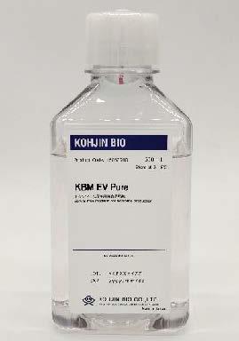 EBM EV Pure