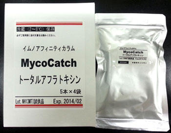 MycoCatchg[^AtgLV