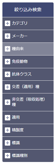 i荞݌
