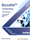 AATバイオクエスト社　Buccutite Crosslinking Technology カタログ