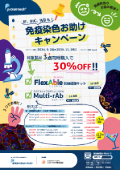 {[Ly[PDF