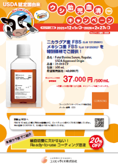 pOACY EVَ (FBS) Ly[